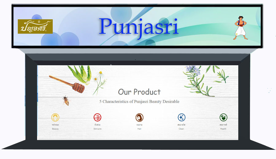 shop first image